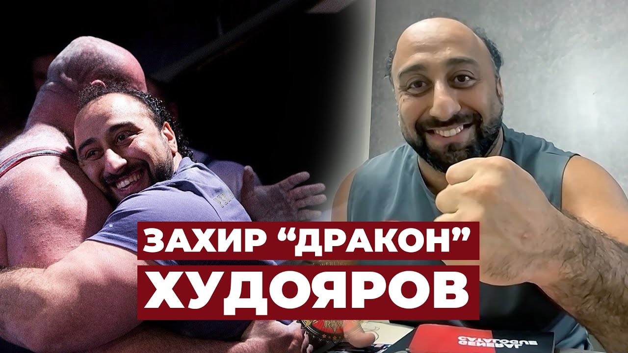ДЕПРЕССИЯ, ПЕРЕЕЗД В ИТАЛИЮ, 