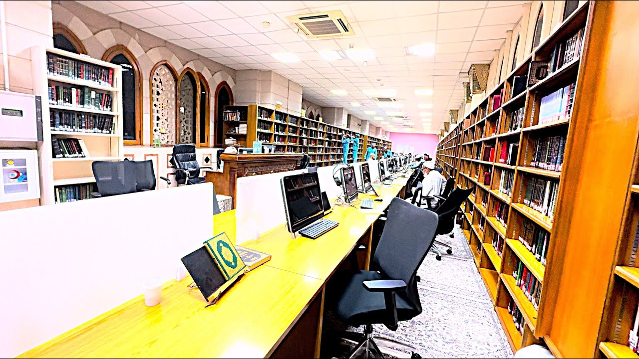 Roof Top & Haram Library of Masjid e Nabawi, Madina | مكتبة المسجد النبوي | Prophet's Mosque Library