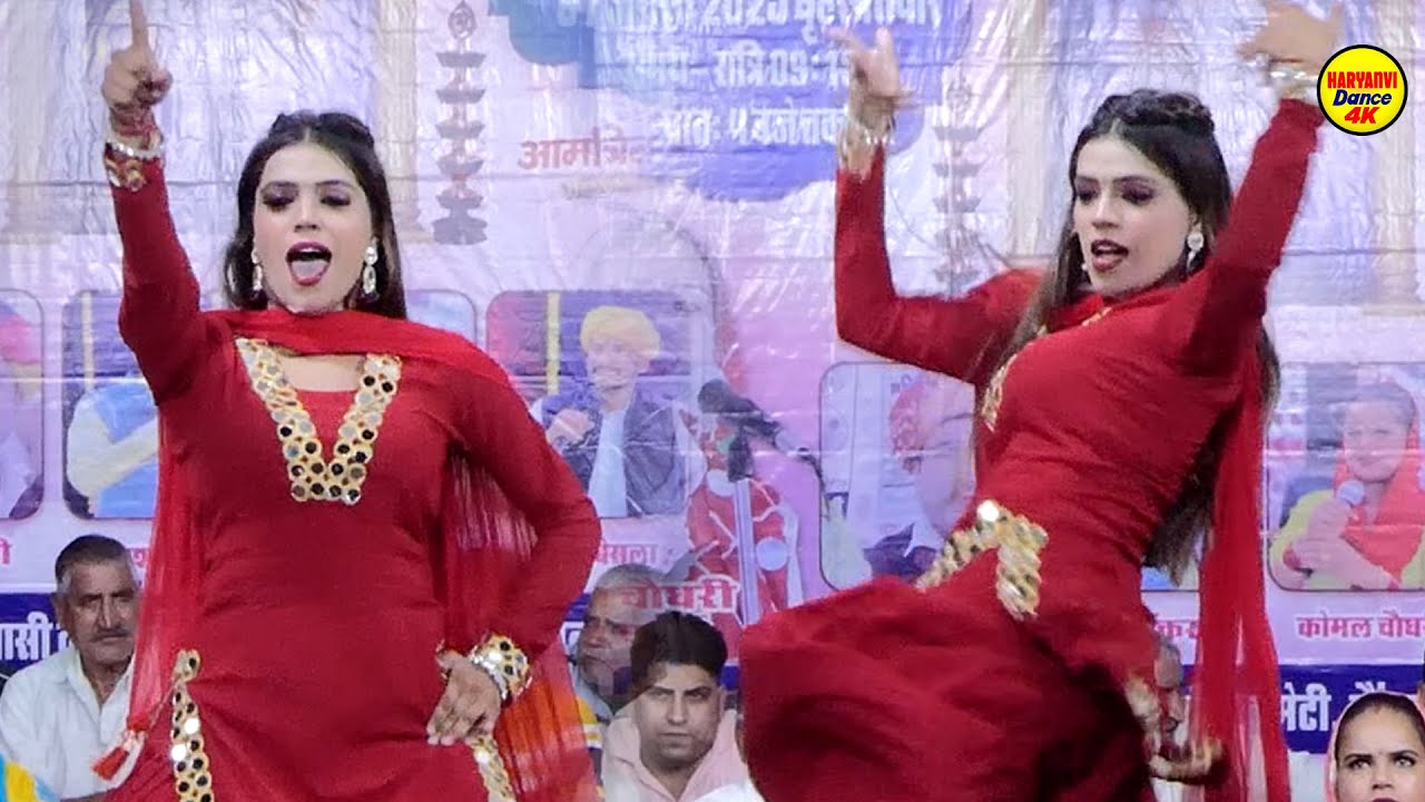 मैं तेरी नचाई नाचू सु_Main Teri Nachi Nachu I Chhaya Choudhary I Stage Dance I Dhounda jaat\ Sonotek