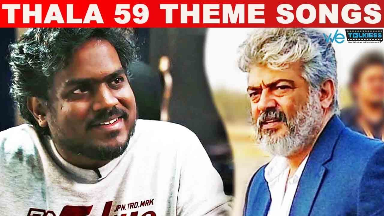 Thala 59 will have two Theme tracks - Yuvan Shankar Raja open talk | Ajith