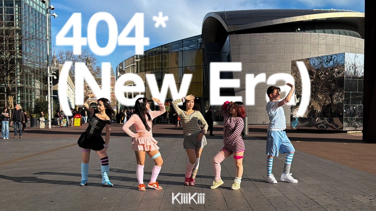 [K-POP IN PUBLIC AMSTERDAM/NETHERLANDS][ONE TAKE] KiiiKiii (키키) - 404 (New Era) [DANCE COVER]