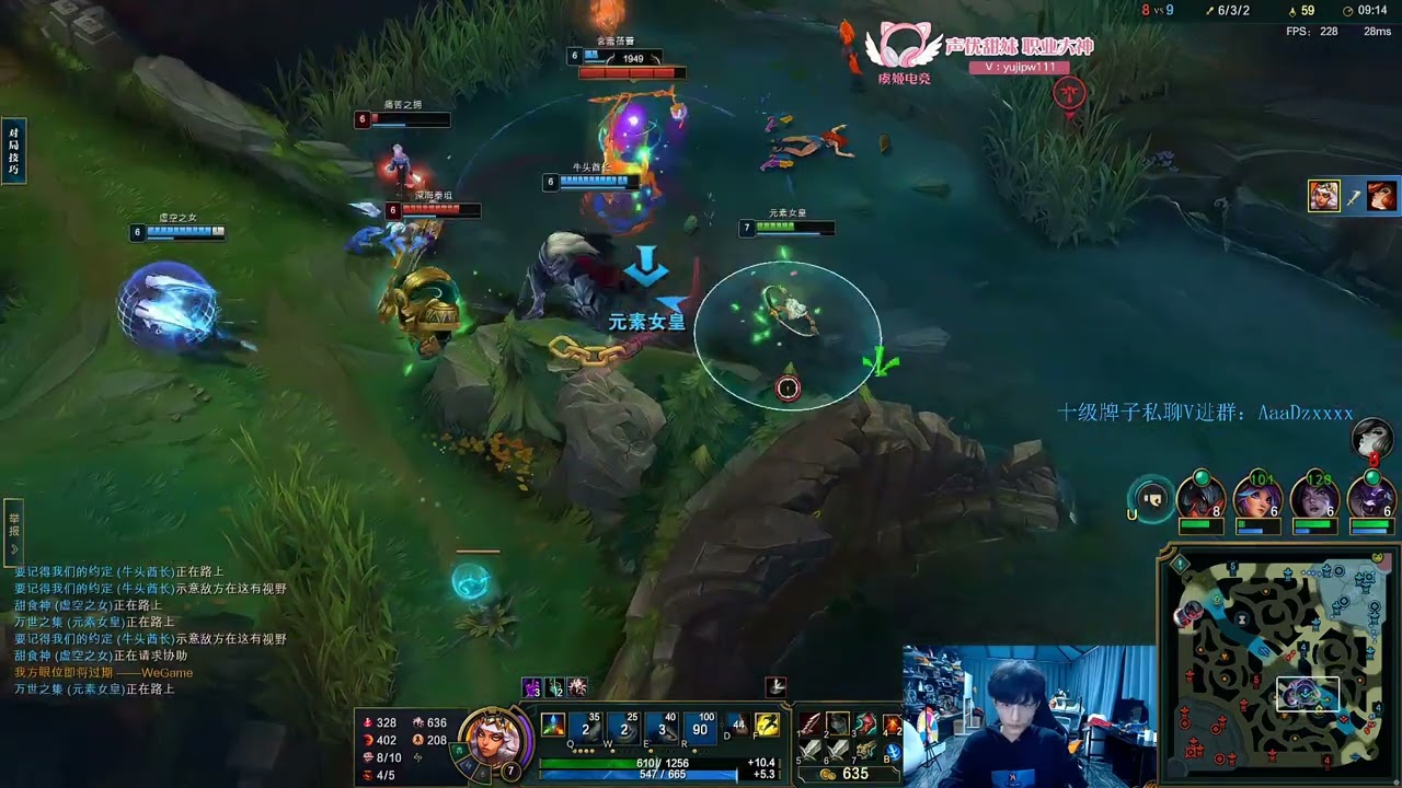 Beifeng Qiyana vs Veigar CN server D4 | Rank1 Qiyana