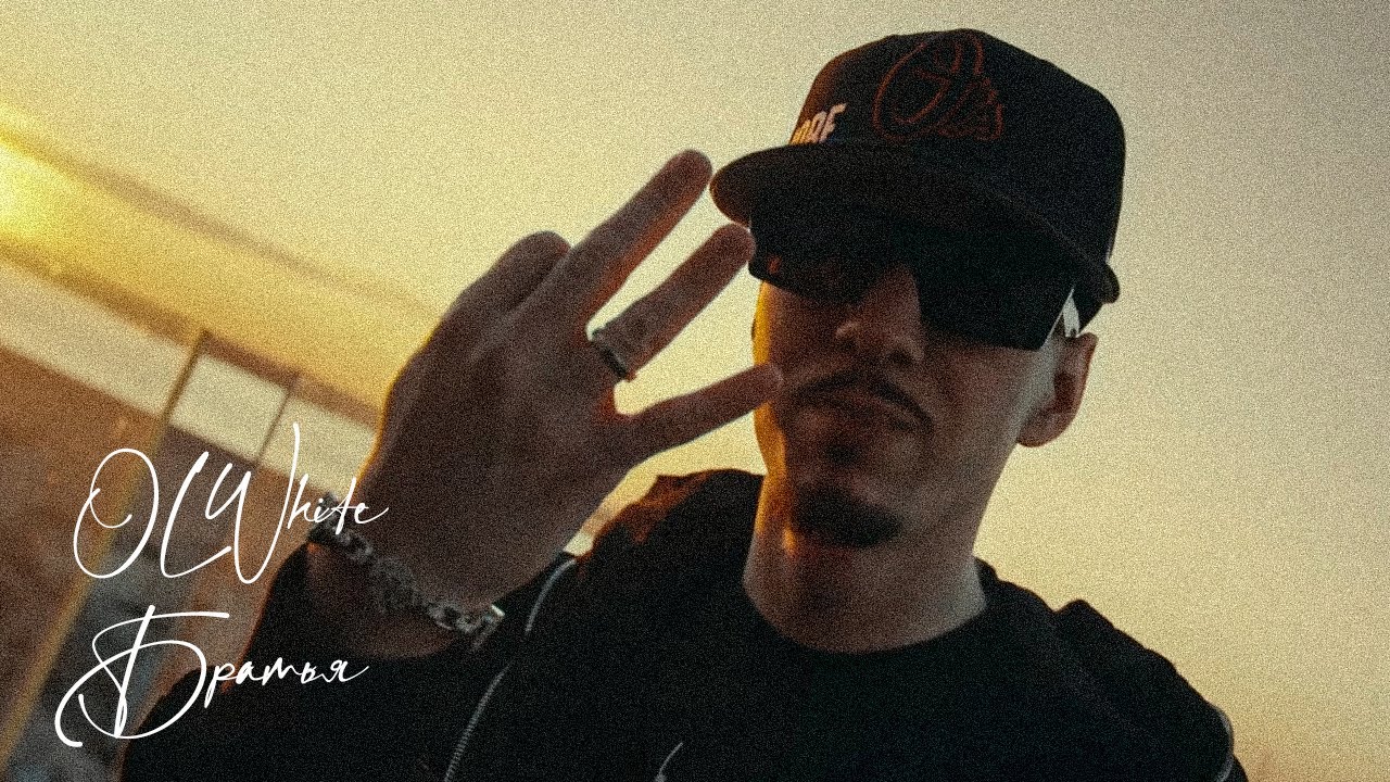 [FREE] FRIENDLY THUG 52 NGG Type Beat - 