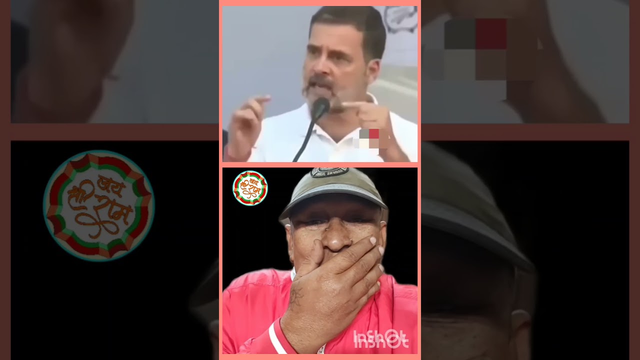 Funny Rahul Gandhi Speech ! GBvlogs Assamese ! Reaction Viseo !