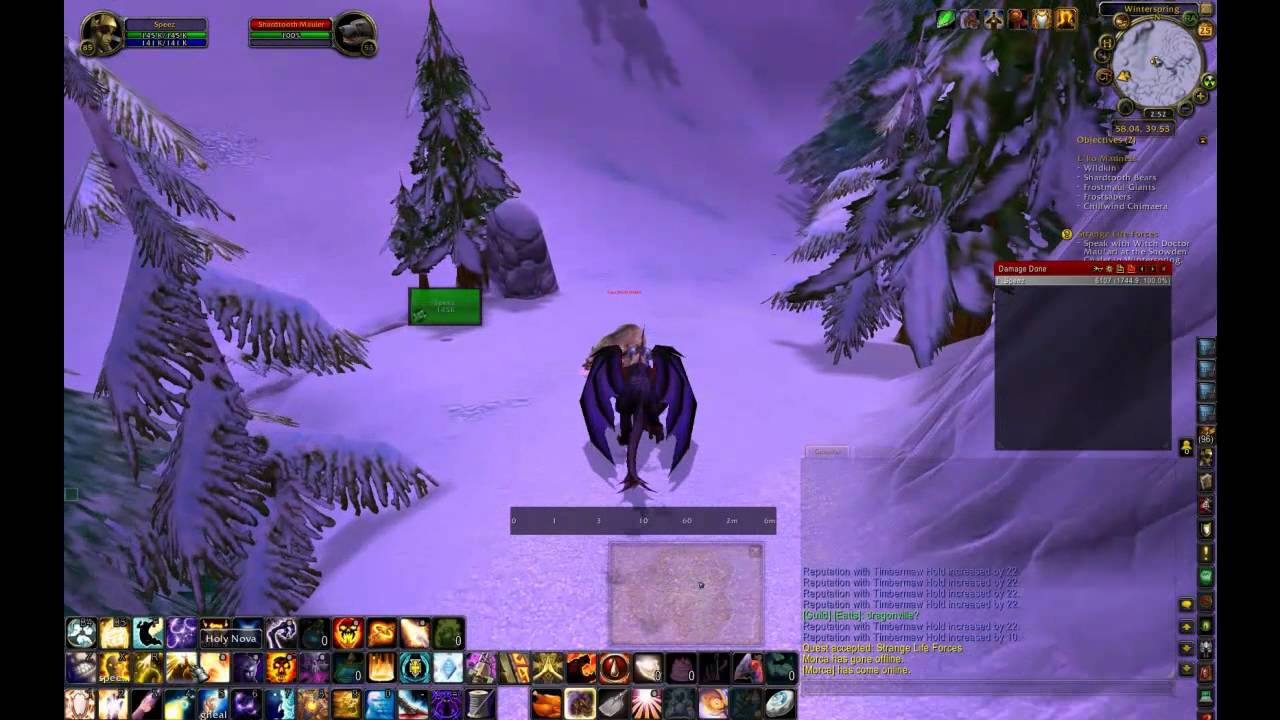 World of Warcraft - E'ko Madness Guide