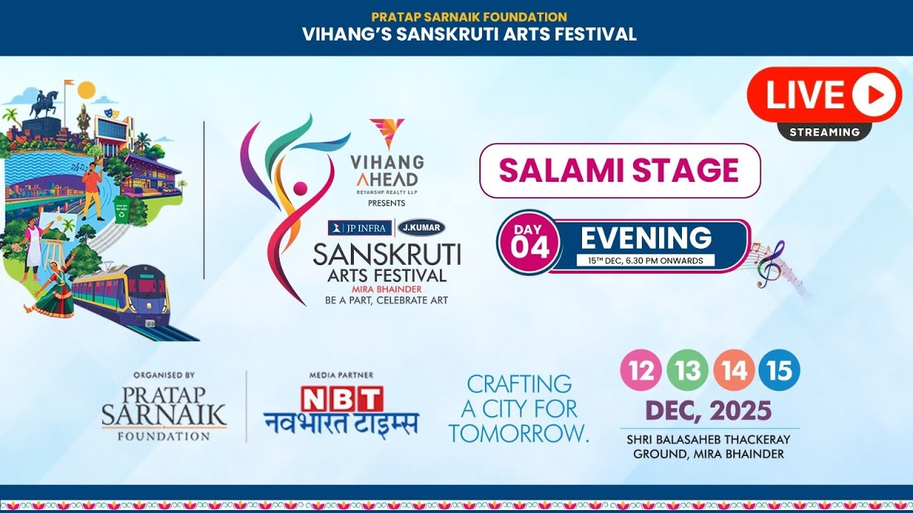 LIVE | Vihang's Sanskruti Arts Festival 2025 | Salami Stage | Day 4 | Mira Bhainder