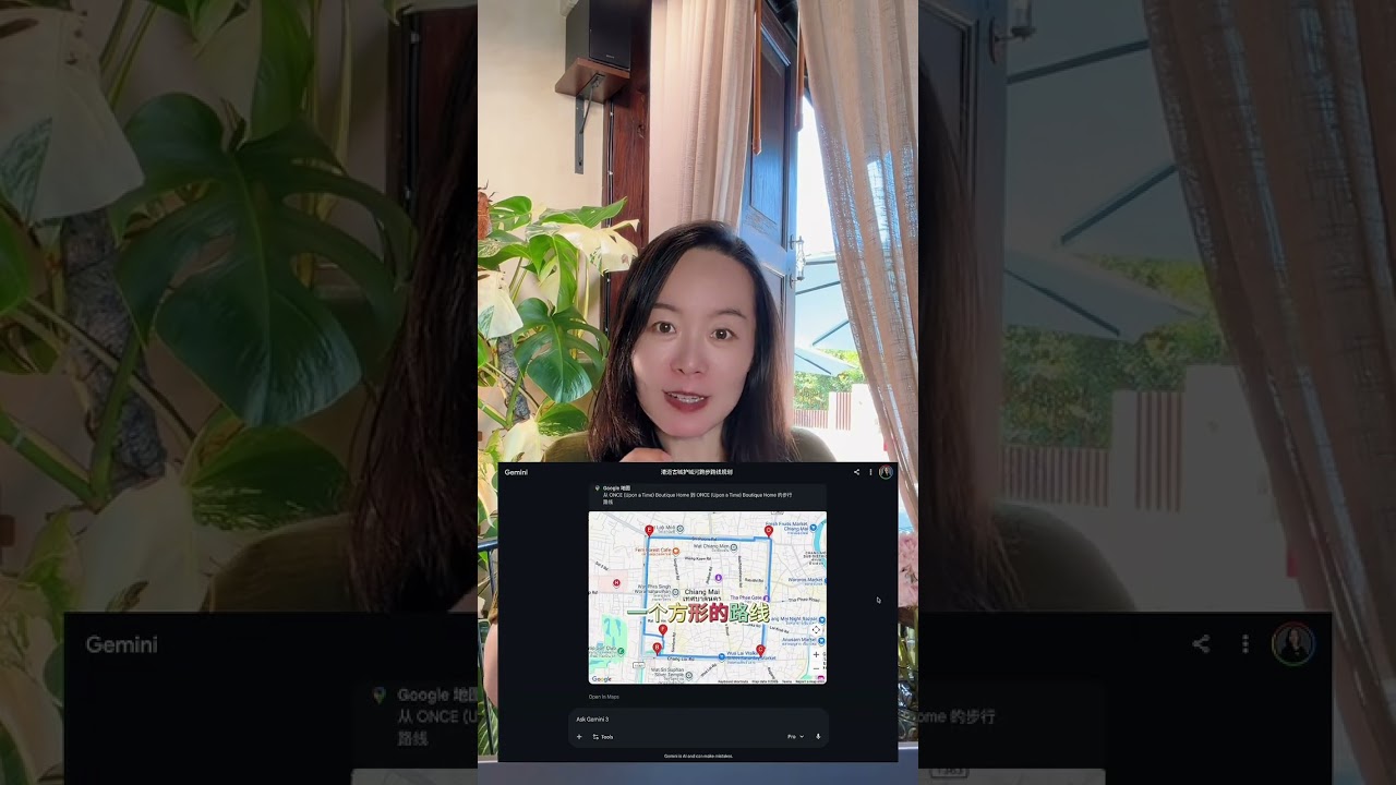 用Google AI全家桶规划清迈晨跑线路