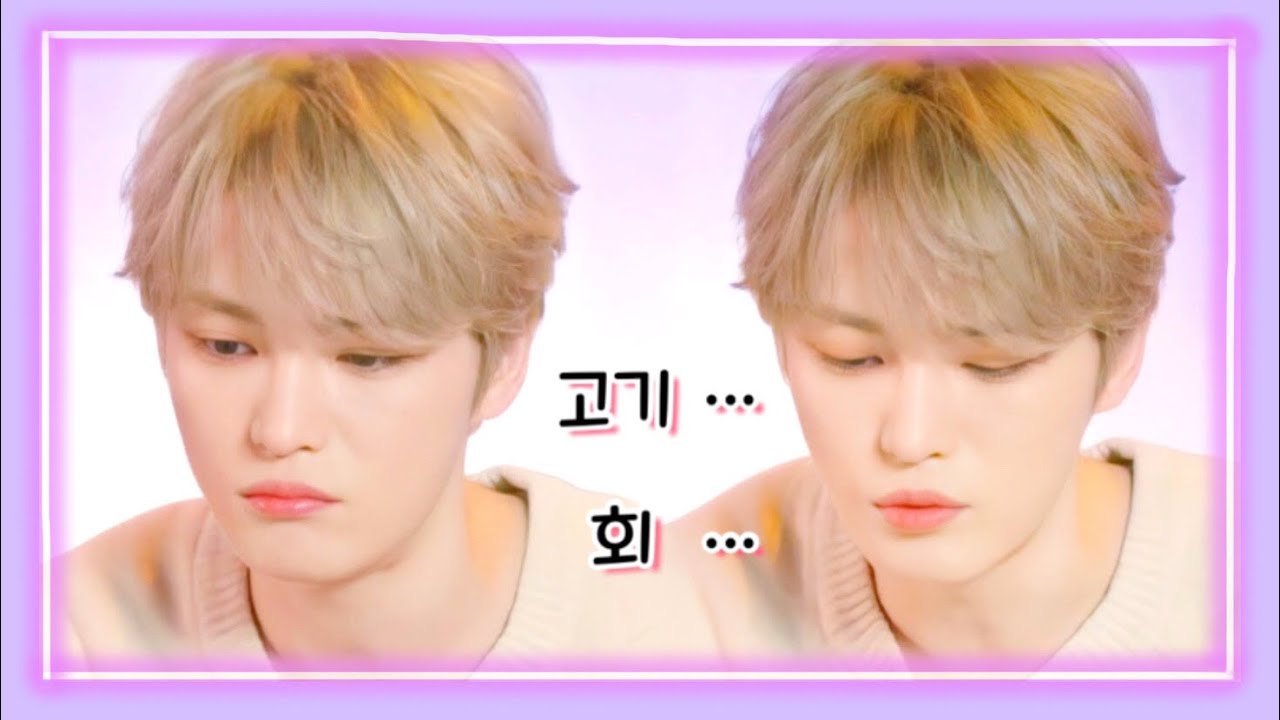 김재중 삐짐ㅠㅠ (진짜진짜귀여우니까제발보세요제발제발제발제발꼭꼭봐주세요혼자볼수없어)