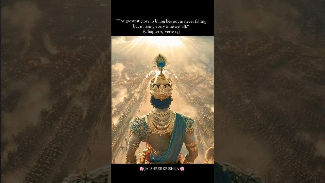 Path of sucess  #krishna #kanha #motivation #spiritual #quotes #hindu #bhagvadgita #fyp