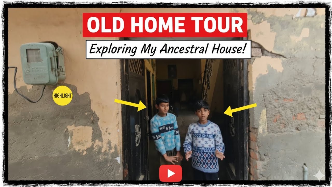 "My old home tour🏠❤️ Walls may age, but memories stay forever 🧱❤️ 