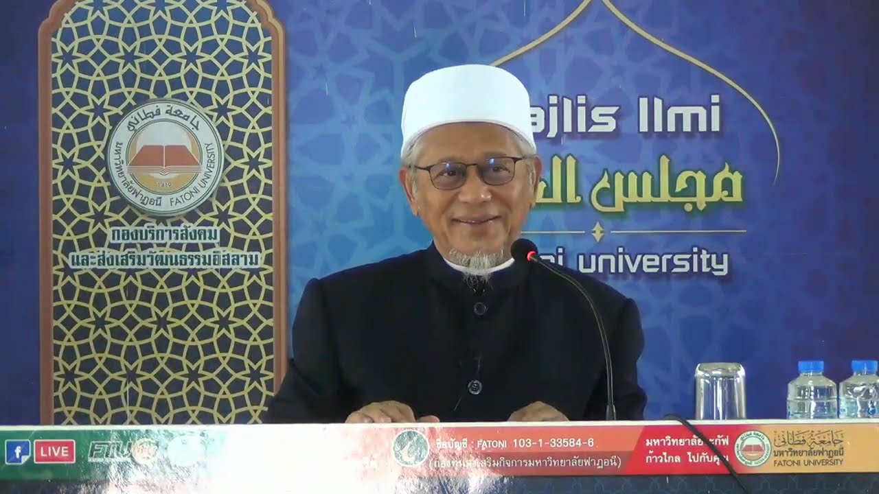 Tafsir Surah Al-Ankabut EP.1 (Ayat 1-5) | Syaikh Dr. Ismail Lutfi Japakiya