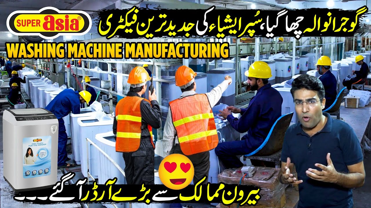 Amazing Automatic Electric Washing Machine Manufacturing In Super Asia Factory | Made In Pakistan