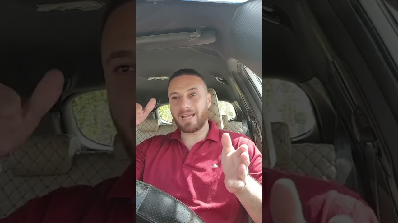 الجزء الاول من طريقة كسر حاجز الخوف من القيادة في الخط السريع مع الشرح..طمنوني وصلت الفكرة لو لا