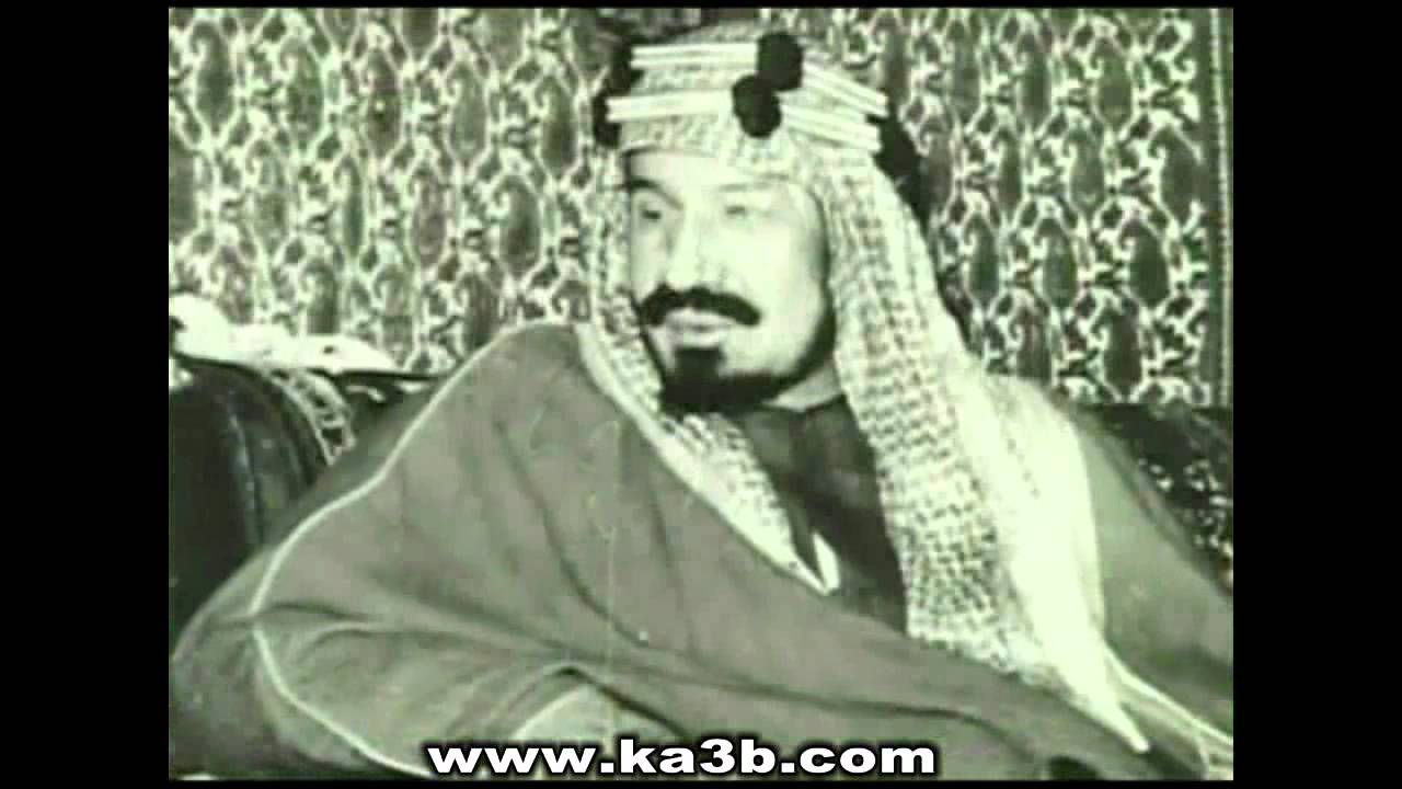 ذكرى اليوم الوطني 81 _ بوابة كعب www.ka3b.com