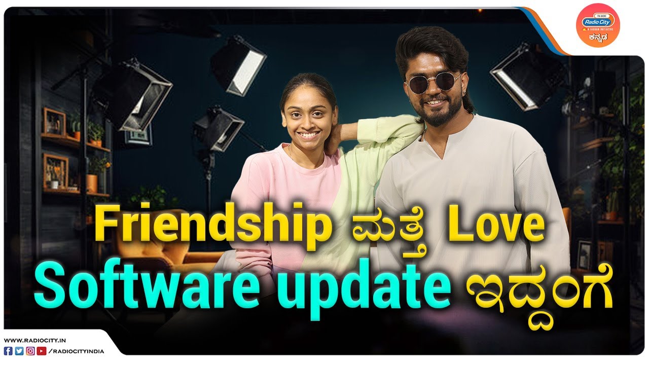 Choose the right set of friends | Rocking star Rohan | The Sunಜೆ Show | RJ Sneha Shenoy