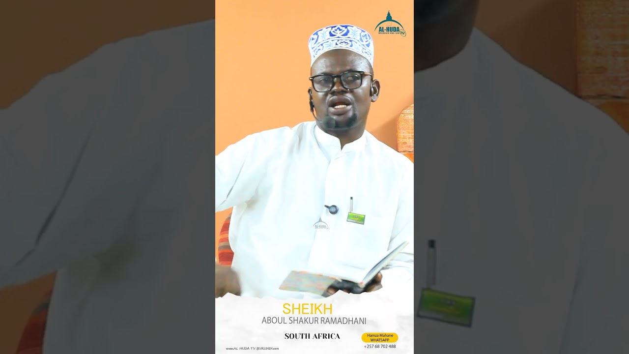 Maswali ya Ajabu kuusu ALLAH