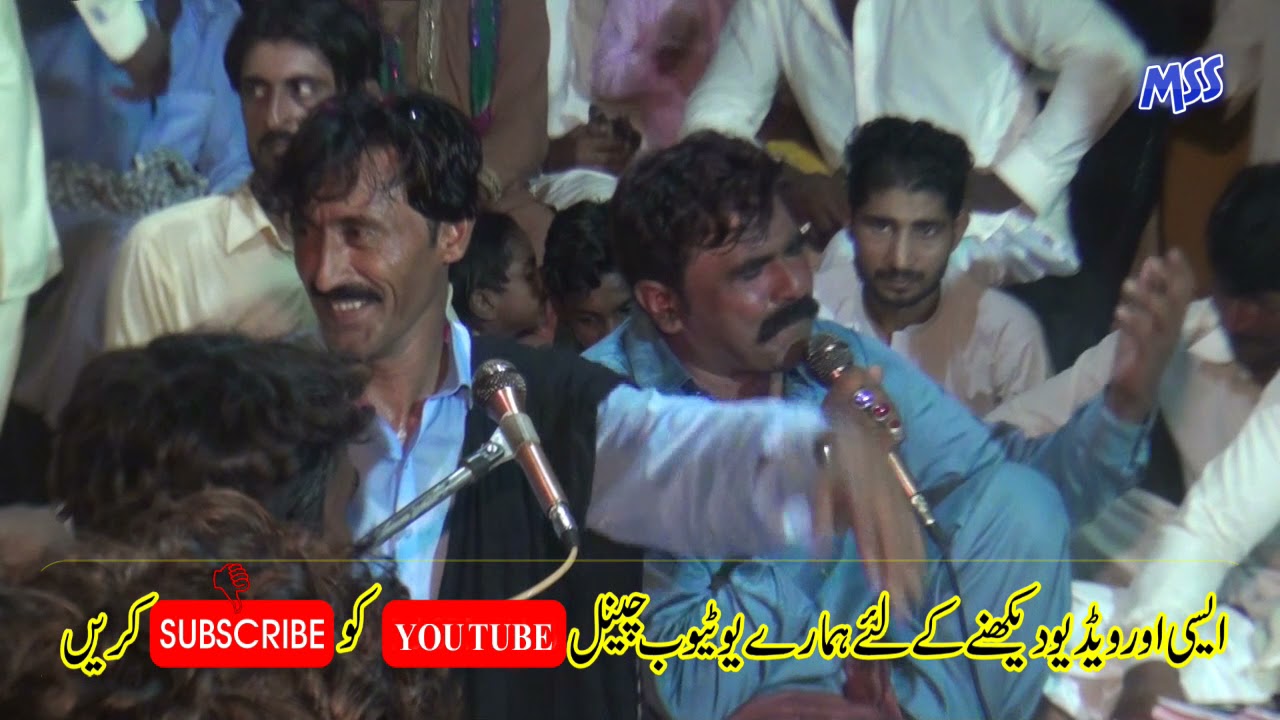 Arshad sabhi Mughal Sound 2021 HD 03466134452 C
