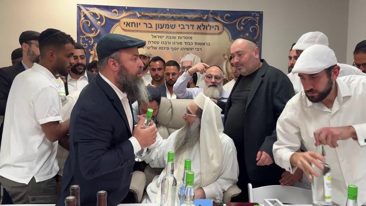 שידור חי - יום ל
