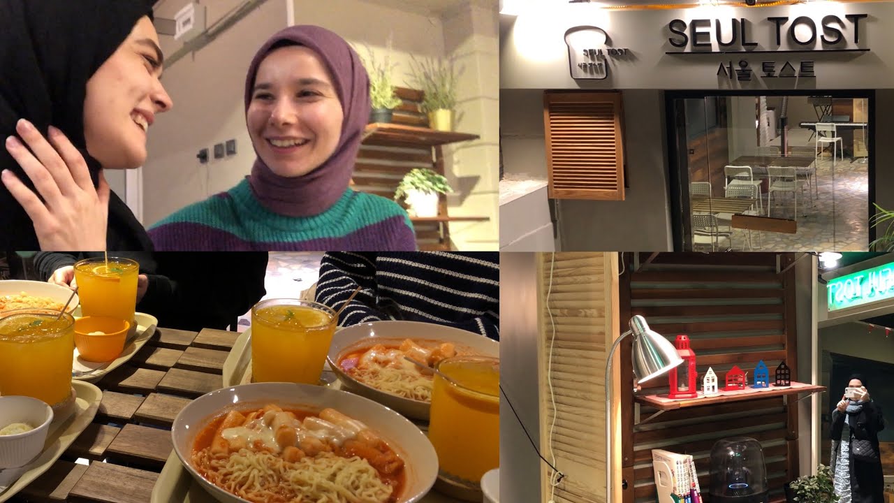 Date | Korean Food | Friends