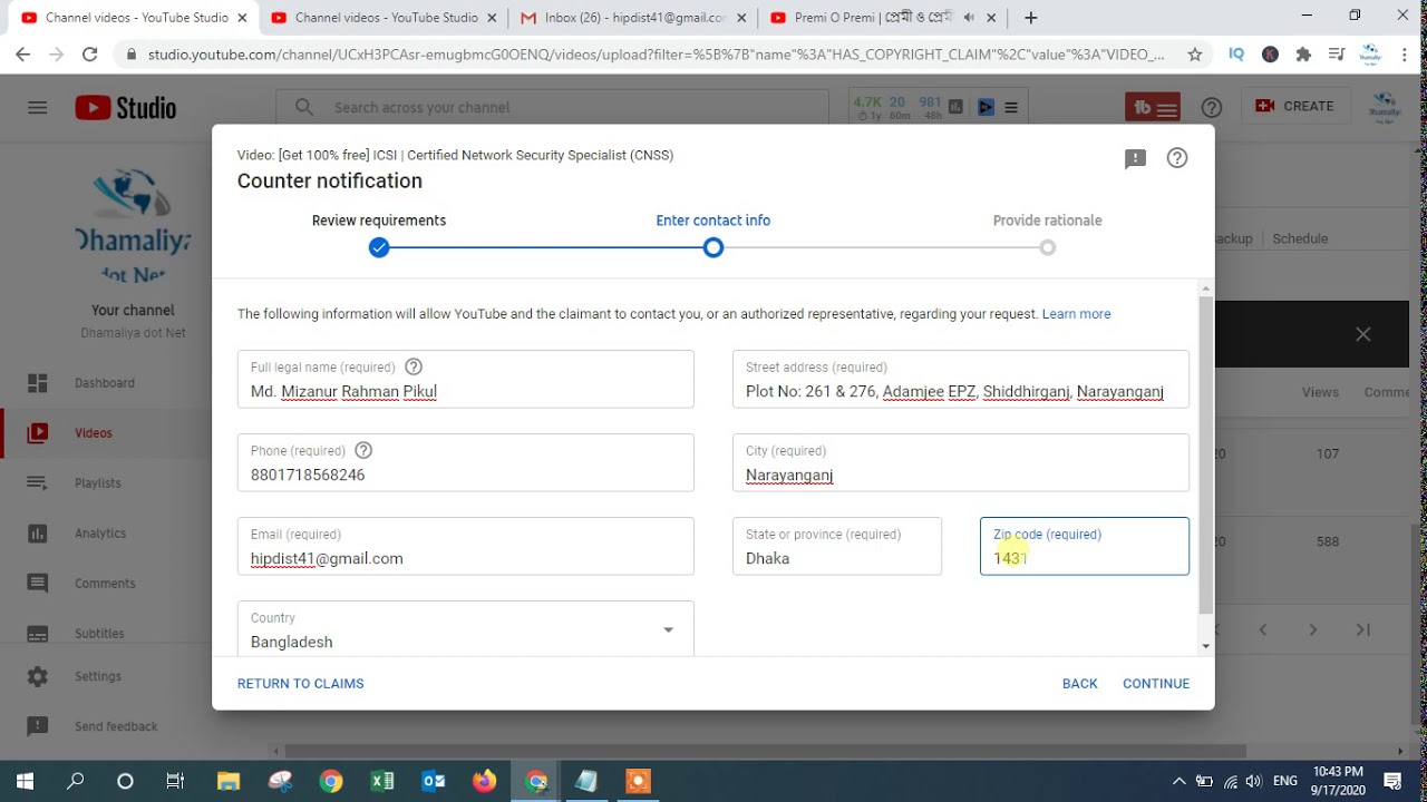 How to Send Counter notification to Copyrights claim | Youtube Copyrights claim