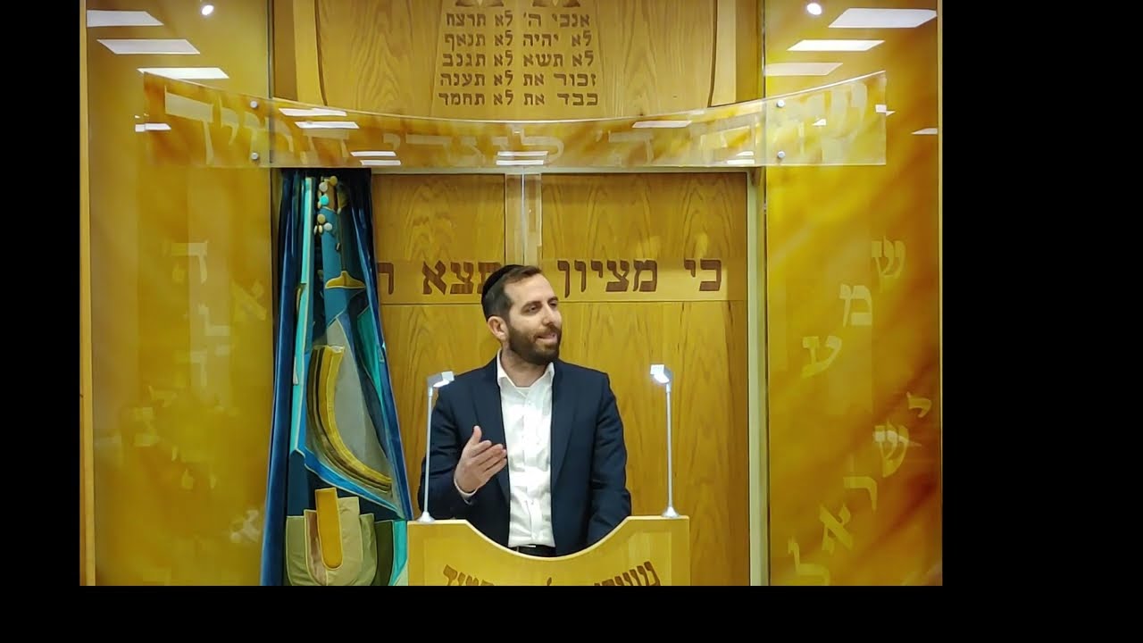 הרב עמיהוד סלומון | תשעה באב תשפה | שנהיה ראויים