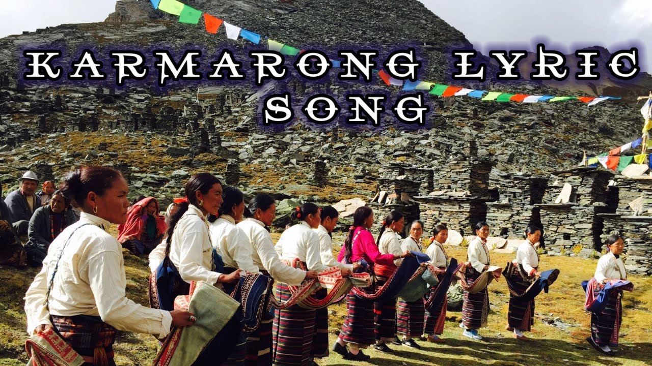KARMARONG LYRIC SONG ||བཀའ་དྲིན་ཅན་གྱི་ཡུམ་ལ་བསྟོད་གཞས། | Karmarong song is dedicated to all mothers