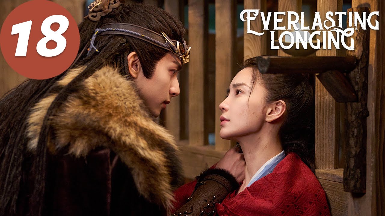 ENG SUB | Everlasting Longing | EP18 | 相思令 | Angelababy, Song Weilong