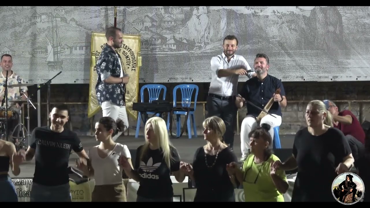 Adem Ekiz - Kostas Kalousis - Filippos Kesapidis 25ος ΑΚΡΙΤΙΚΟΣ ΚΥΚΛΟΣ των ΑΚΡΙΤΩΝ ΤΟΥ ΠΟΝΤΟΥ Σταυρ