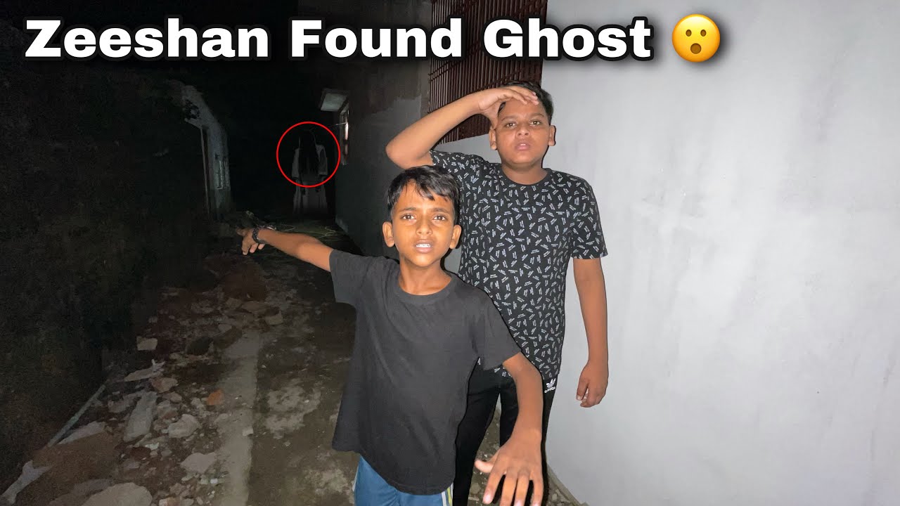 Zeeshan Ne Ghar Main Bhoot Dekha 😥 My Brother Scared 😱