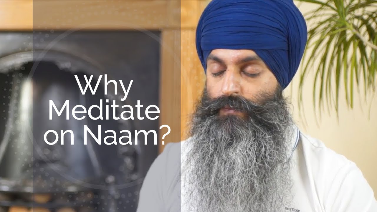 What Are The Benefits Of Meditation? | Introduction To Naam Meditation