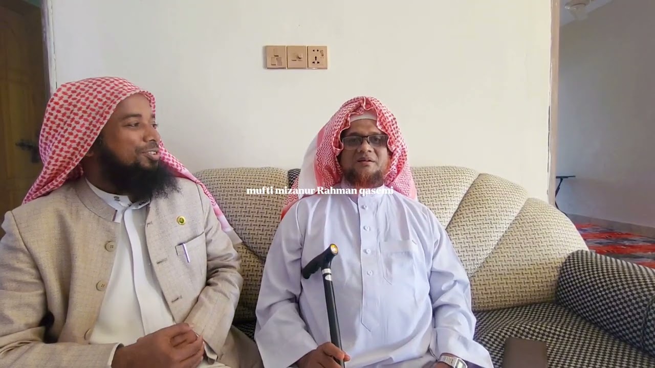 চরমোনাই নিয়ে মুফতি জসিম উদ্দিন রাহমানীর একান্ত সাক্ষাৎকার