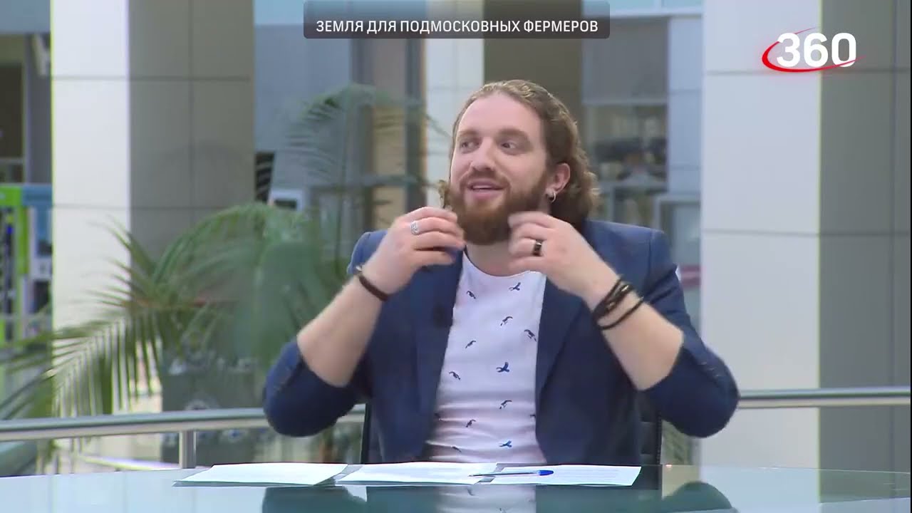 Как измерить участок коровами?