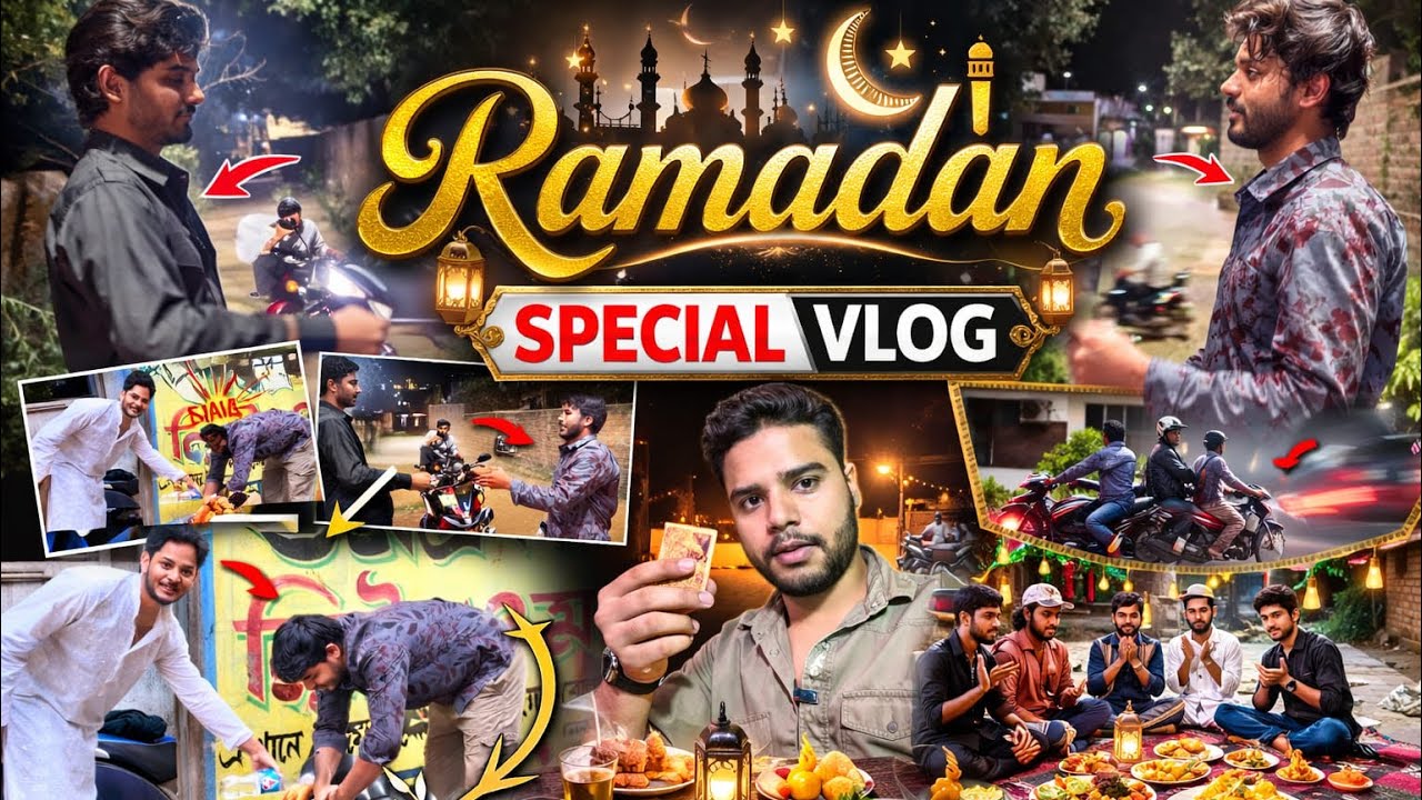 🌙 3rd Ramadan Special Vlog | Iftar, Dosti aur masti Sheri to iftari ✨🍽️