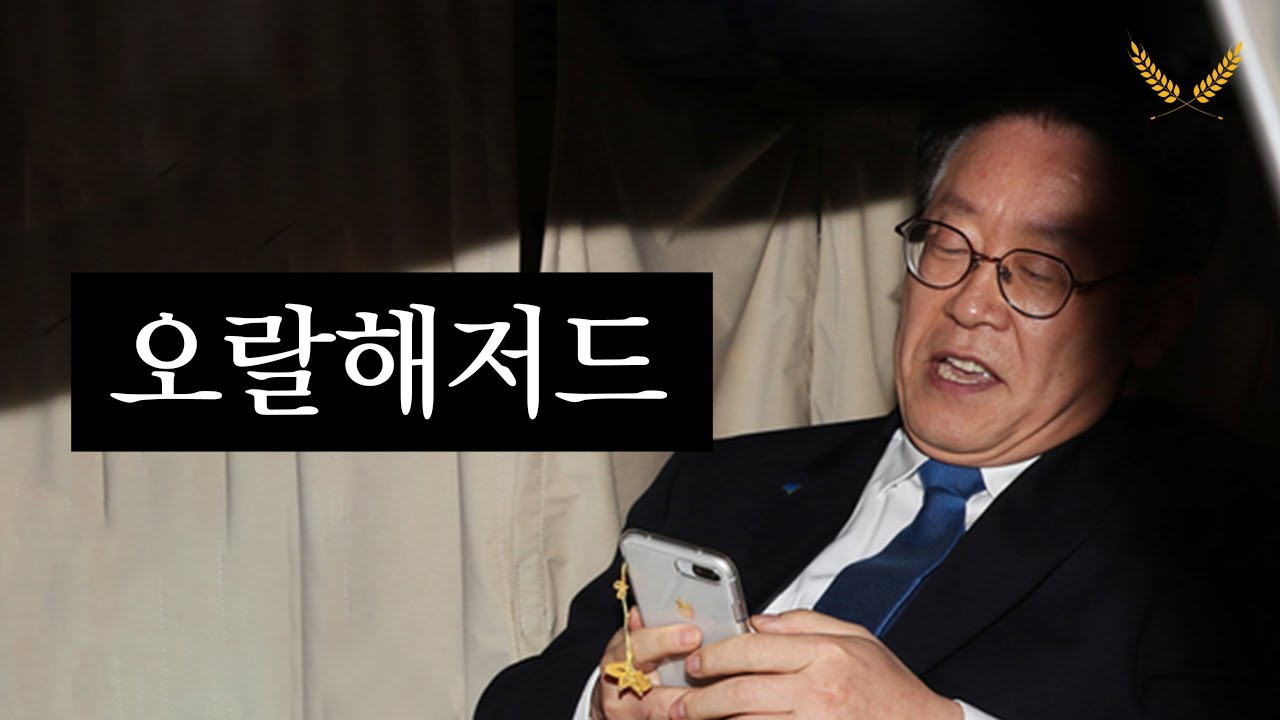 이 중요한 사건에 관심이 없으십니까?