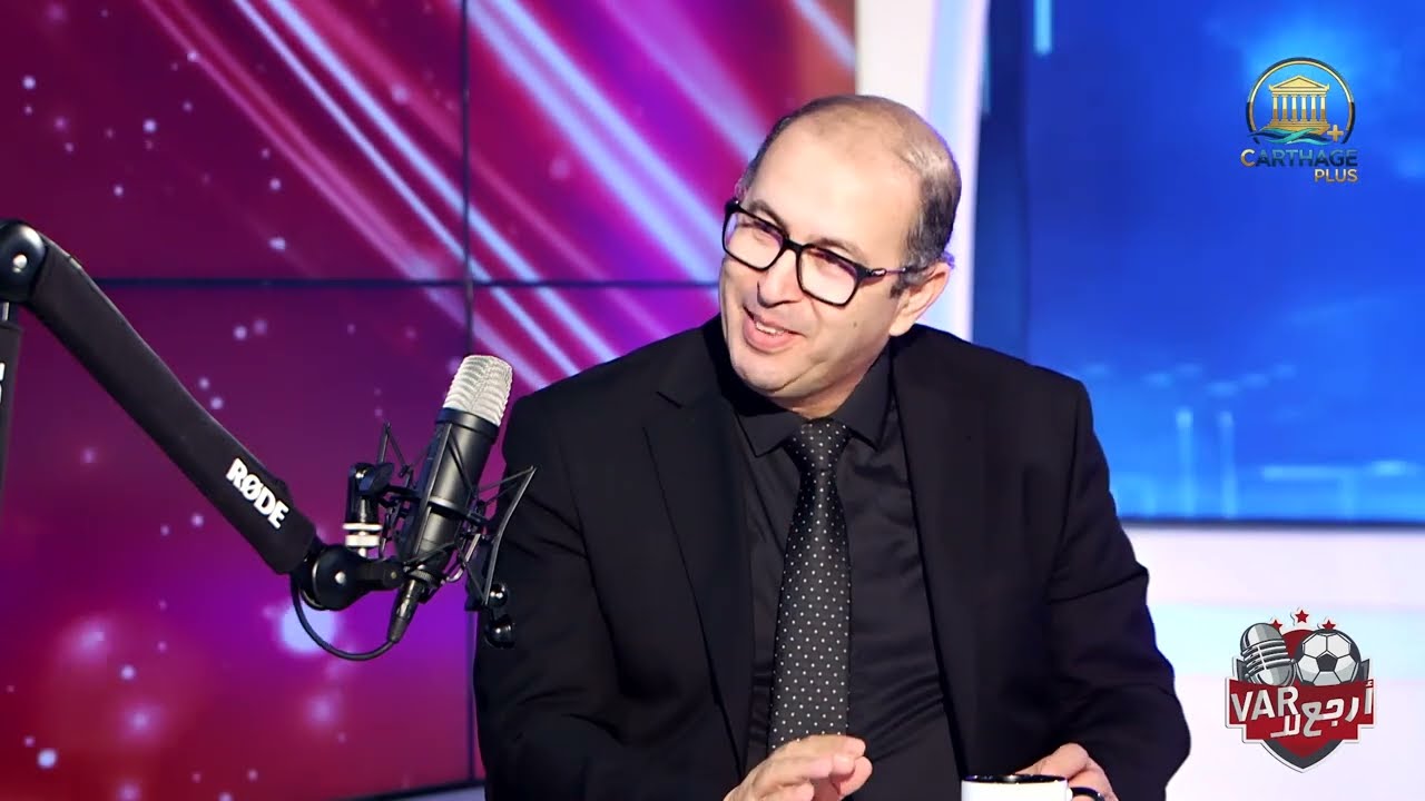 الحلقة 9 من برنامج ارجع لل فار | الجزء 3 | EP 9 | Arjaa Lel VAR | Part 3