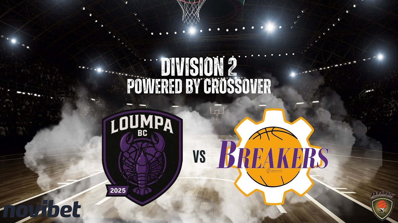 Atlasbasket - Division 2 - 18th Round - LOUMPA BC vs BREAKERS