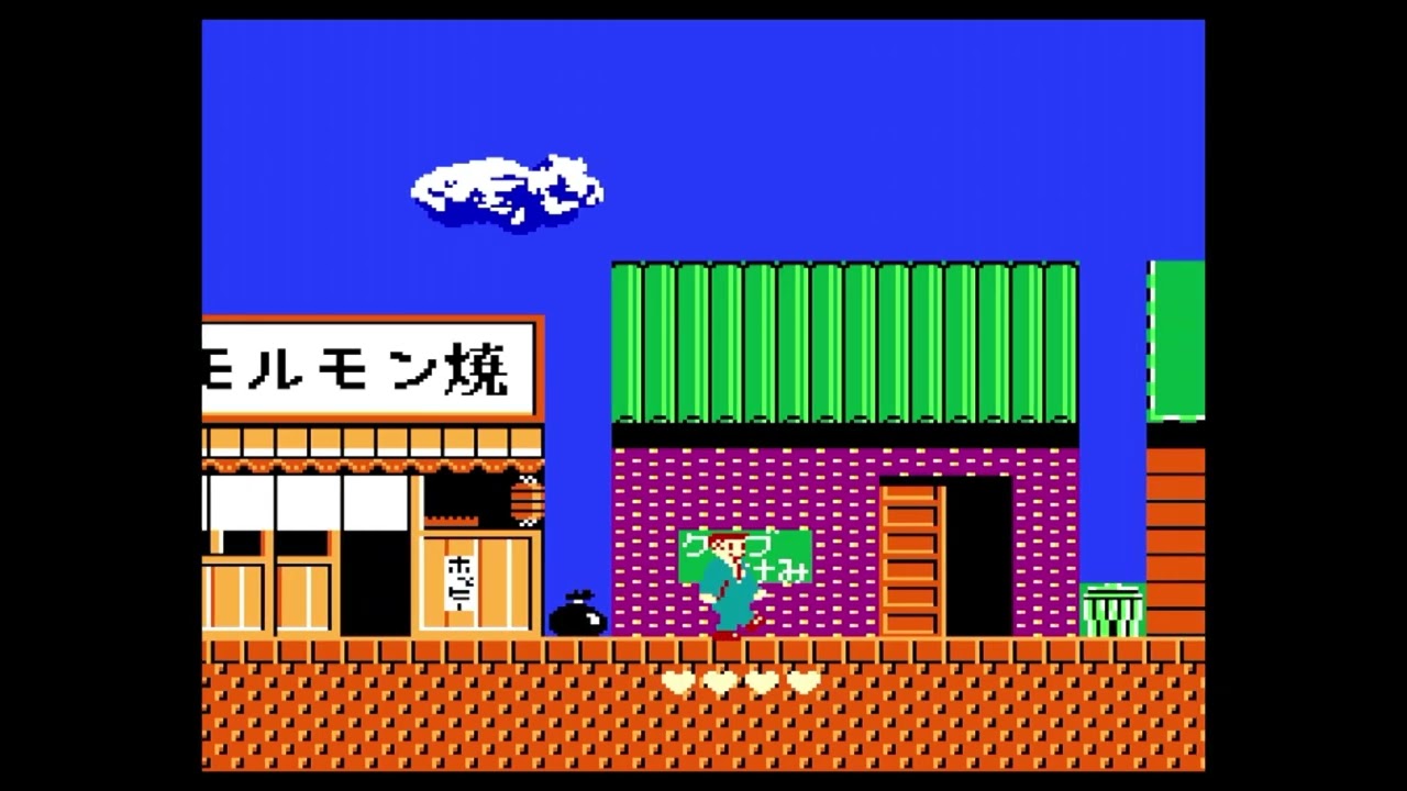 たけしの挑戦状ボツ11