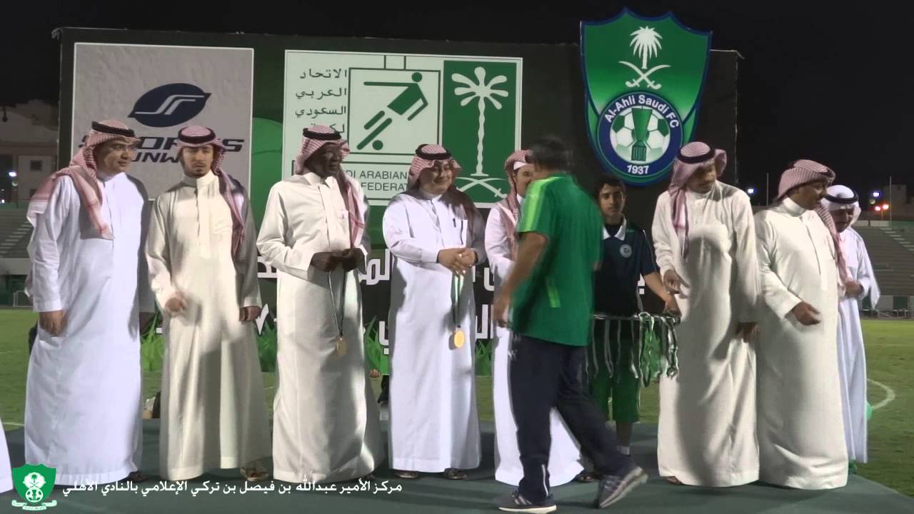 تتويج شباب الأهلي ببطولة الدوري الممتاز لكرة القدم لعام 1437 هـ _ عدسة المركز الإعلامي HD
