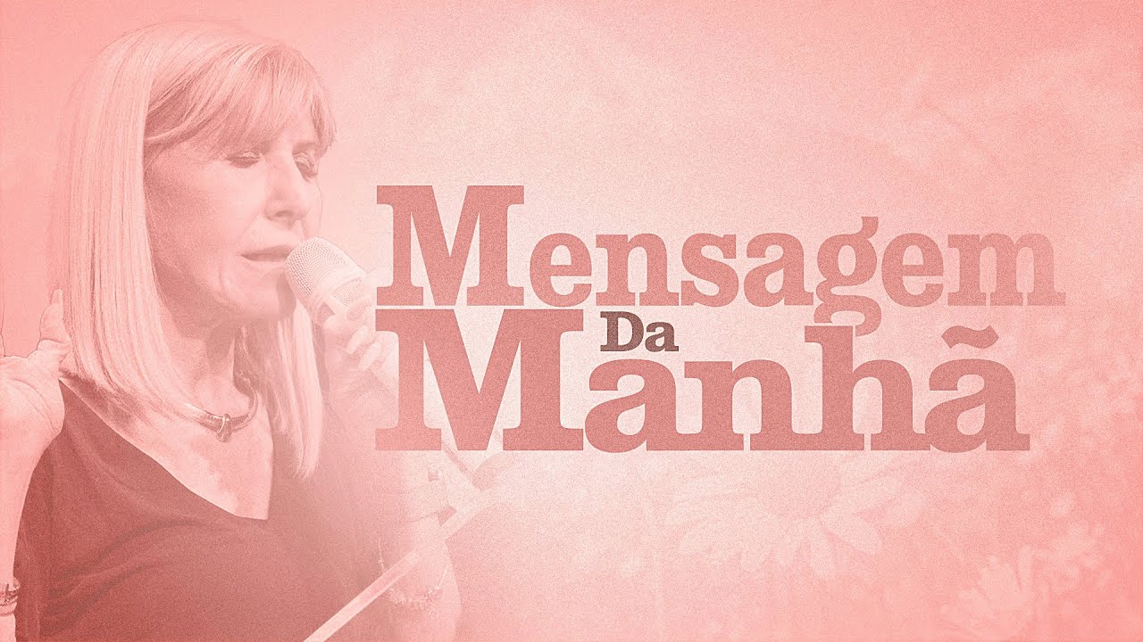 A verdadeira fonte de coragem - Deixe o seu pedido de Oração nos Comentários