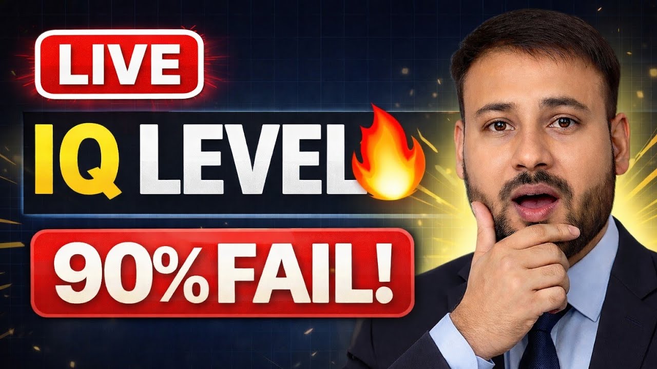 🔴 LIVE IQ Test 😱 | Reasoning Question | Comment Answer 🔥