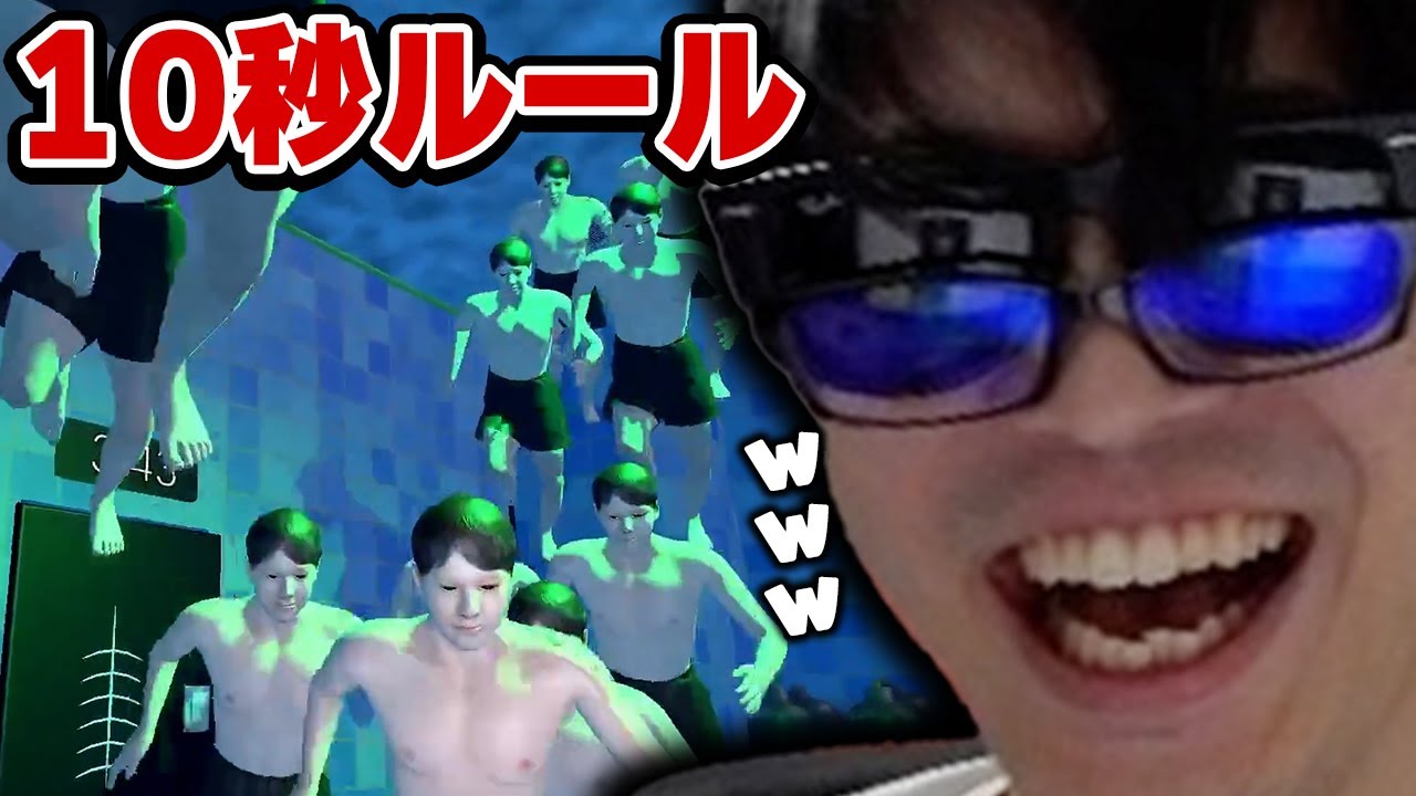 おにや、異質なホラゲー
