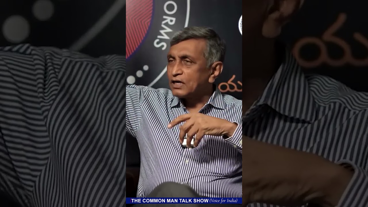 మన విద్యావ్యవస్థ నాశనానికి కారణం ఎవరు_  Dr. Jayaprakash Narayan @srinivaskomira
