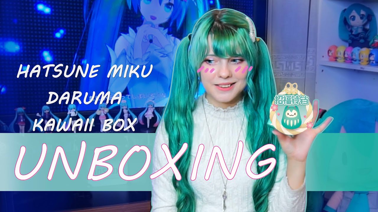 РАСПАКОВКА HATSUNE MIKU DARUMA И KAWAII BOX👀❤️UNBOXING