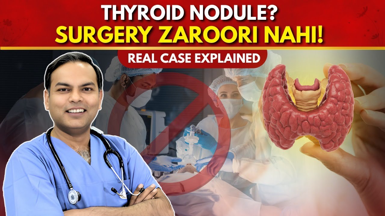 Thyroid Nodule Treatment Without Surgery | Embolization Explained | Live case explained