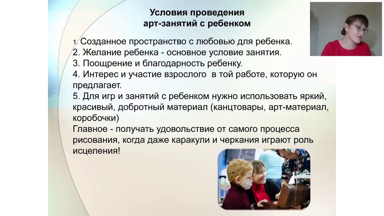 Арт-секретики для детей и взрослых