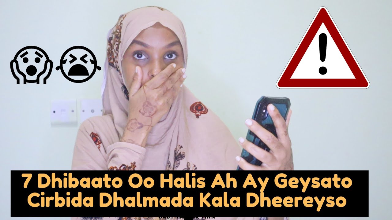 7 dhibaato Ay Leedahay Cirbida Dhalamada Lagu Kala Dheereeyo/ 7 Side Effects of Implant Injection🚩