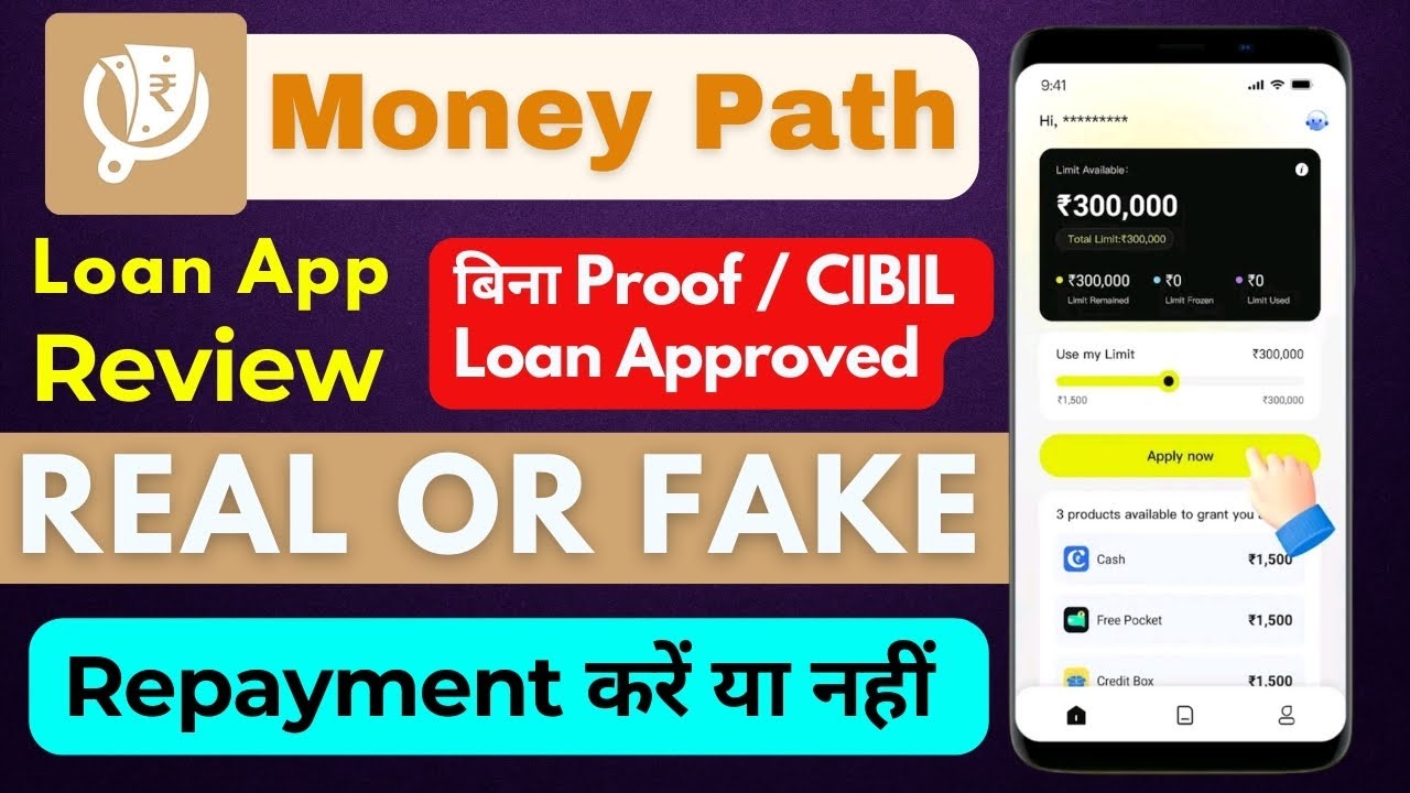 Money Path Loan App | Money Path loan app review 2025 | Money Path loan app Real or Fake