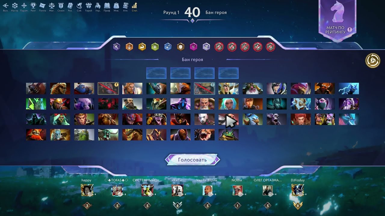 Auto Gladiators Ogre WIN 10 Legendary Cards