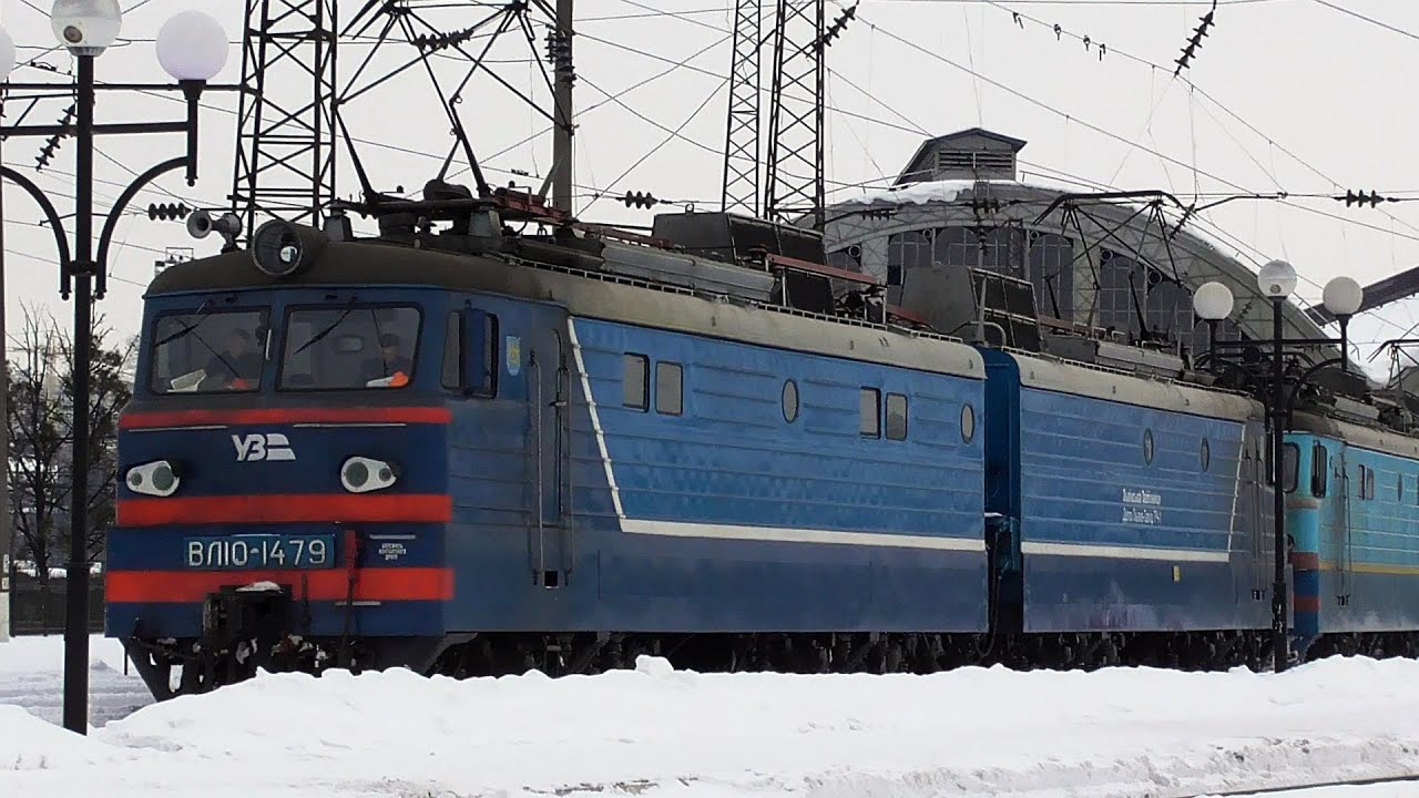 ВЛ10-1479 + ВЛ10-1478 отправляются с поездом №41 от станции Львов главный