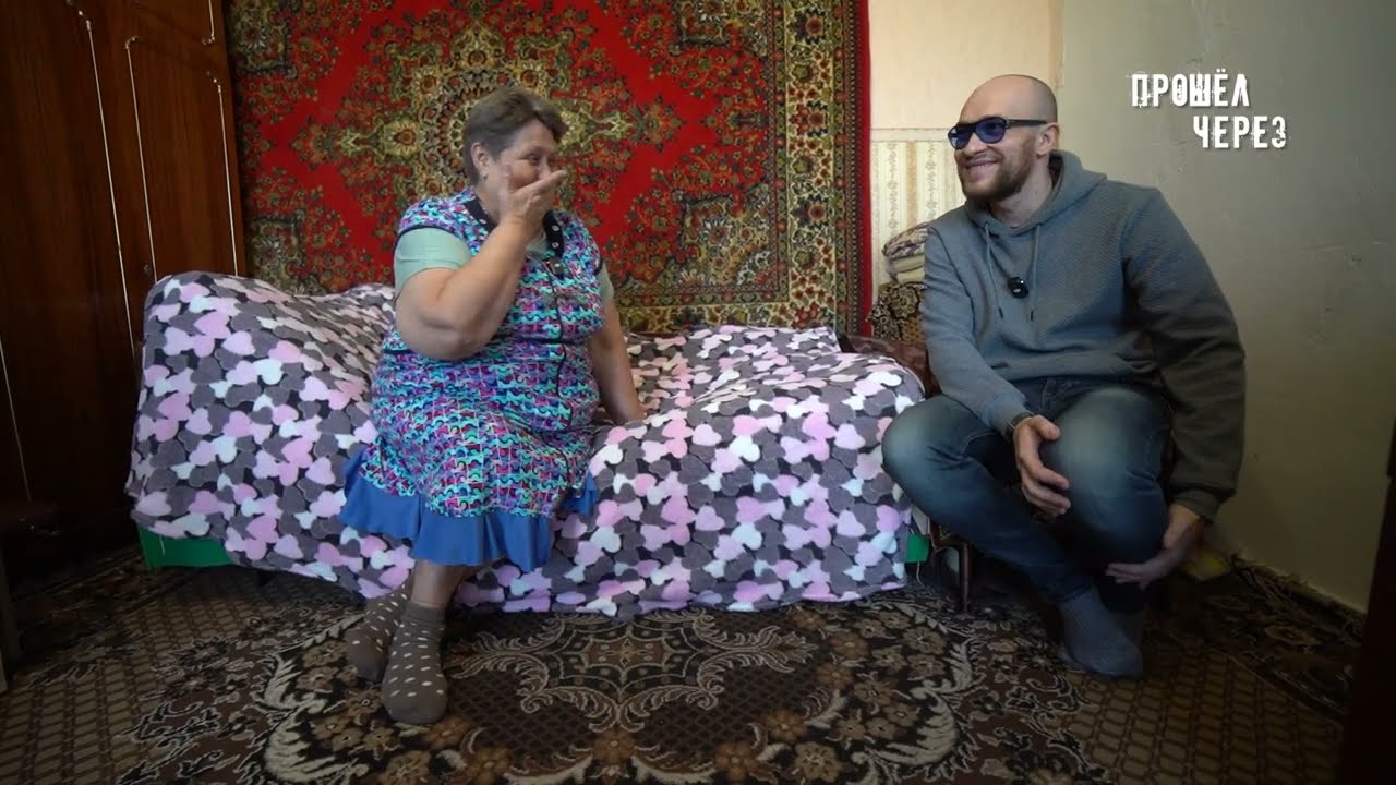 Лариса снова ходит и может танцевать